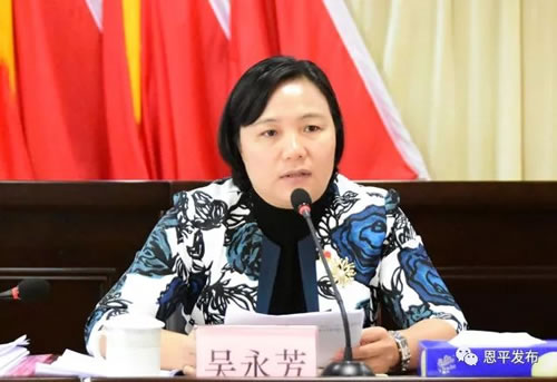 微信图片_20180319194645.jpg 微信图片_20180319194645.jpg