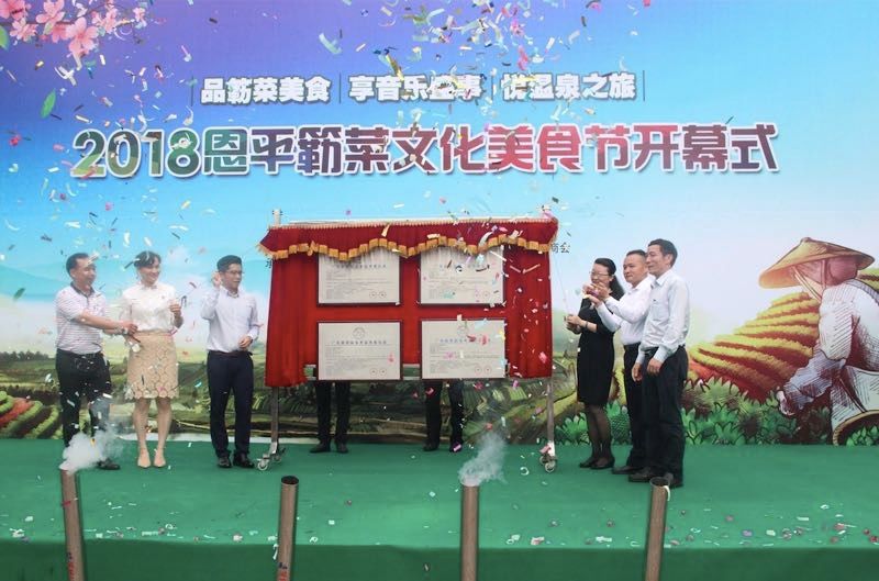 微信图片_20180429193213.jpg 微信图片_20180429193213.jpg