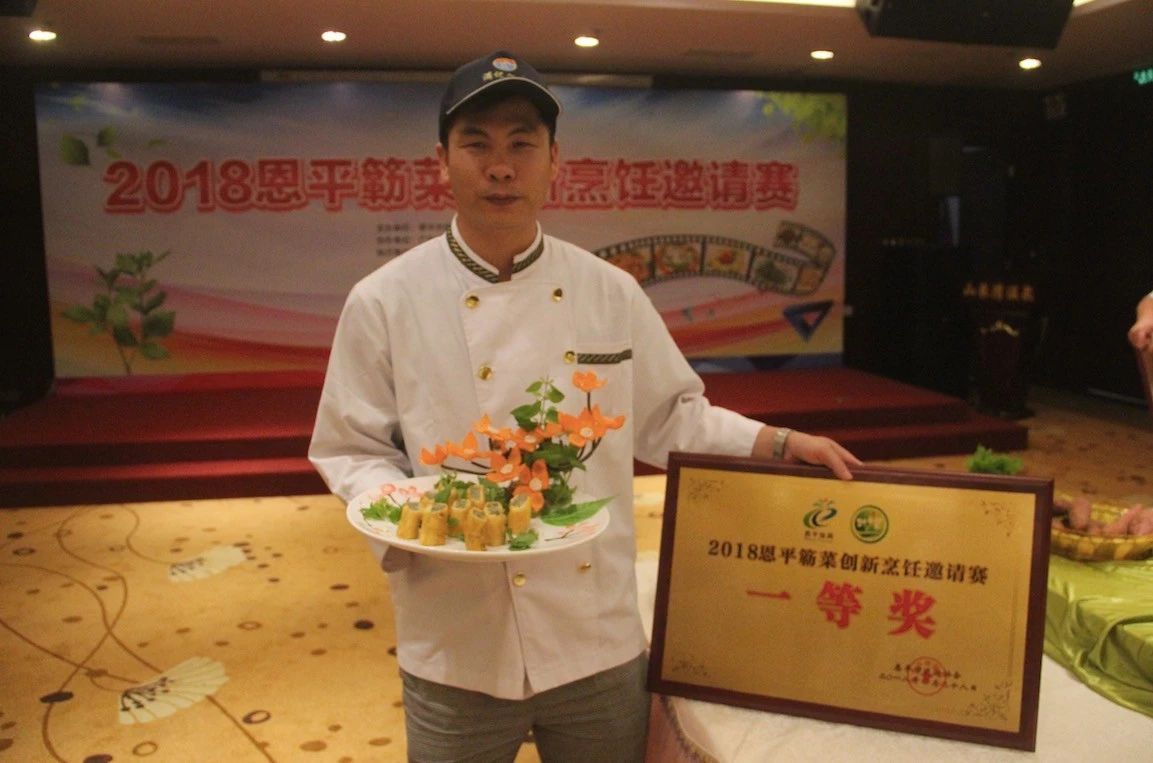 微信图片_20180429193229.jpg 微信图片_20180429193229.jpg