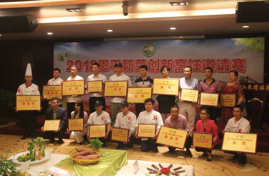 微信图片_20180429193251.jpg 微信图片_20180429193251.jpg