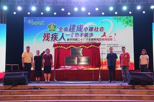 副本7.jpg 副本7.jpg