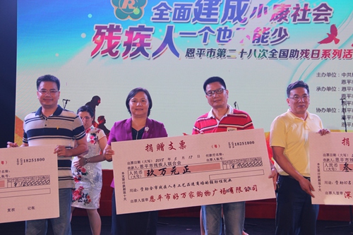 副本8.jpg 副本8.jpg