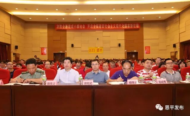 微信图片_20180524203302.jpg