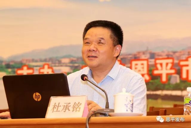 微信图片_20180524203308.jpg