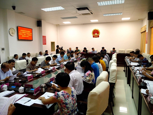 副本2会议现场.jpg 副本2会议现场.jpg