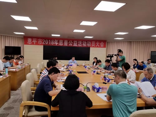 微信图片_20180601205831.jpg 微信图片_20180601205831.jpg