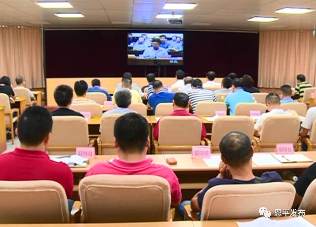 微信图片_20180616094029.jpg 微信图片_20180616094029.jpg