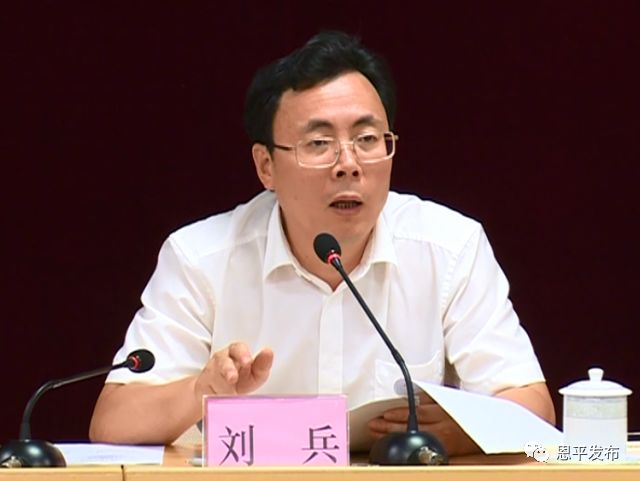 微信图片_20180616094038.jpg 微信图片_20180616094038.jpg