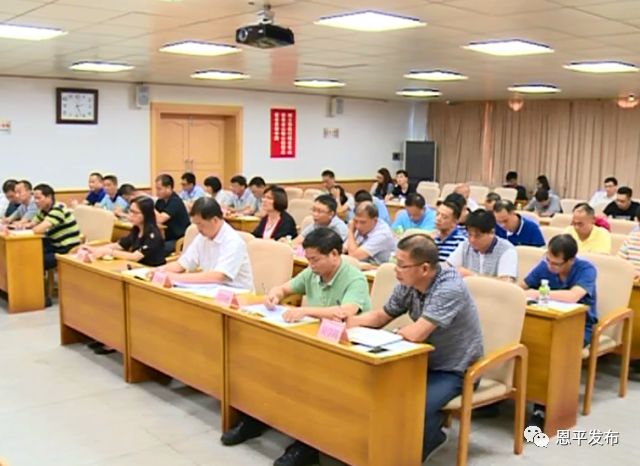 微信图片_20180616094044.jpg 微信图片_20180616094044.jpg