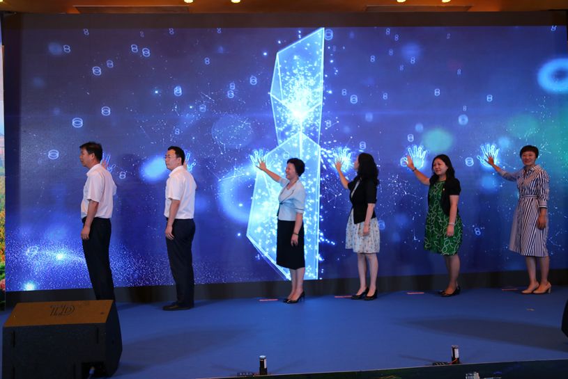 微信图片_20180630203310.jpg 微信图片_20180630203310.jpg