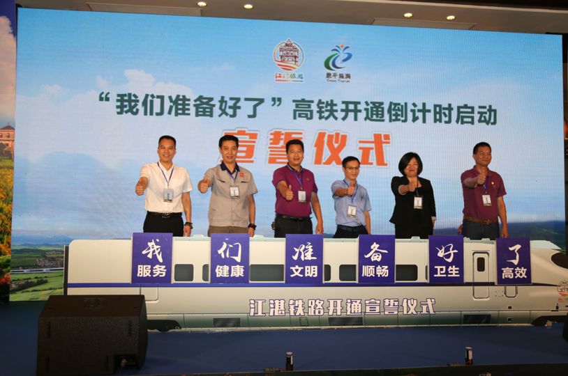 微信图片_20180630203344.jpg 微信图片_20180630203344.jpg