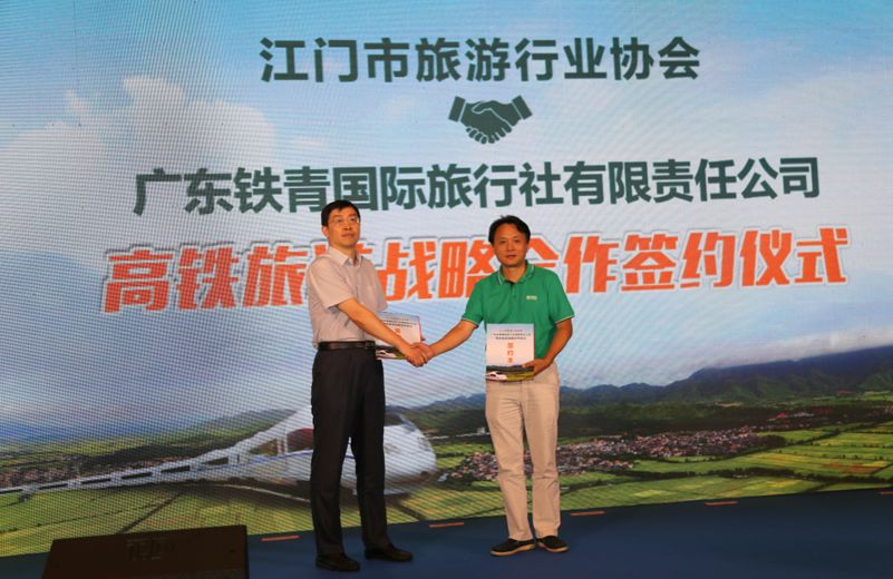 微信图片_20180630203347.jpg 微信图片_20180630203347.jpg