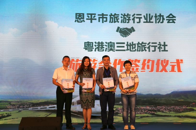 微信图片_20180630203350.jpg 微信图片_20180630203350.jpg