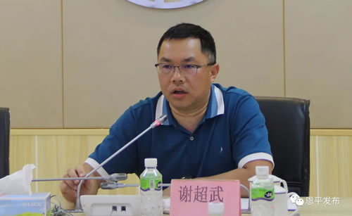 微信图片_20180914201819.jpg 微信图片_20180914201819.jpg