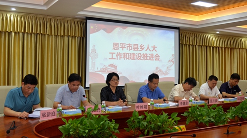 副本3李健忠、吴月波、叶婵娟、冯国暖、徐兆赞、岑仲平、梁新庭参加会议.jpg 副本3李健忠、吴月波、叶婵娟、冯国暖、徐兆赞、岑仲平、梁新庭参加会议.jpg