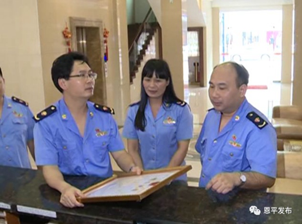 恩平市市场监督管理局开展扫黑除恶摸排行动