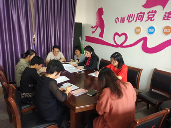 副本1会议现场.jpg 副本1会议现场.jpg