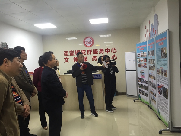 市人大常委会调研圣堂镇扫黑除恶专项斗争和禁