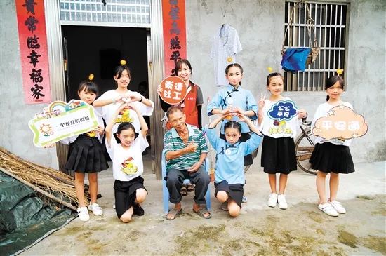 微信图片_20191005145730.jpg 微信图片_20191005145730.jpg