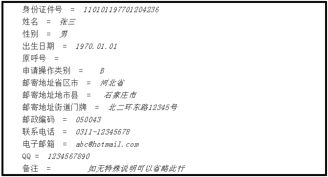 未命名-1.jpg 未命名-1.jpg