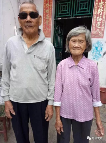副本21.jpg 副本21.jpg