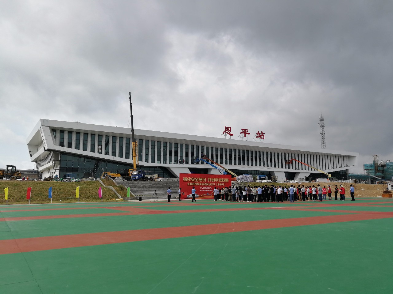 微信图片_20180624135128.jpg