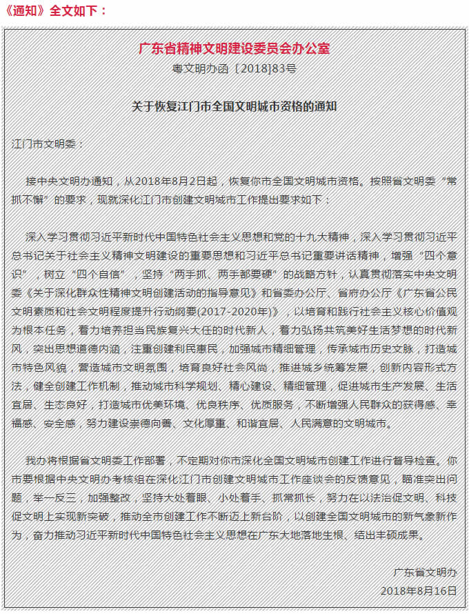 未命名-1.jpg