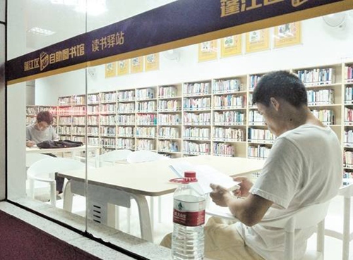 副本30.jpg
