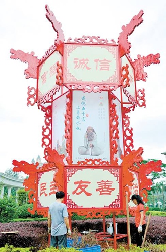 副本31.jpg