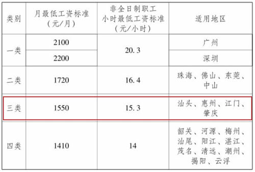 微信图片_20180828095216.jpg