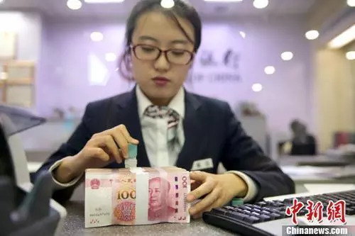 微信图片_20180828095221.jpg