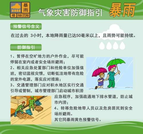 副本1.jpg
