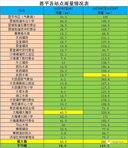 副本2.jpg