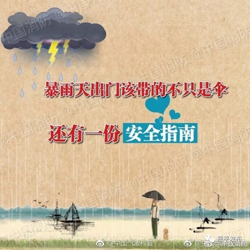 副本9.jpg