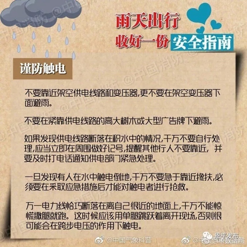 副本11.jpg