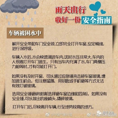 副本12.jpg