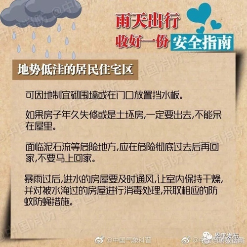 副本13.jpg