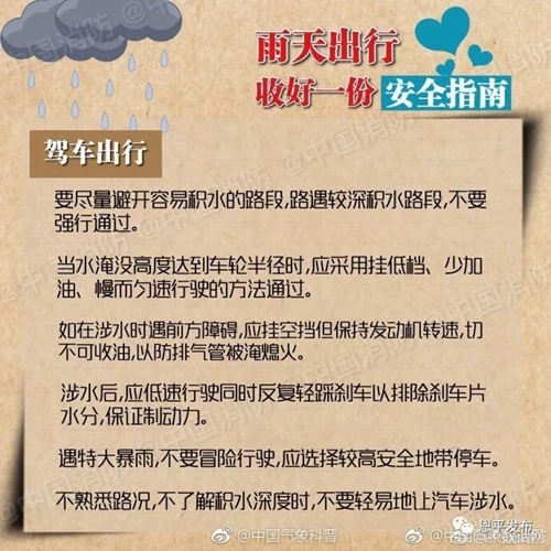 副本14.jpg