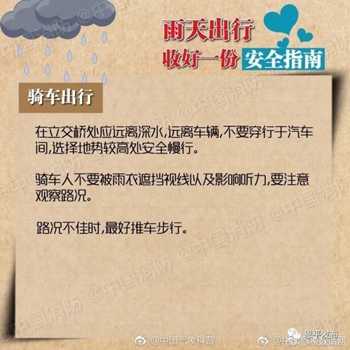 副本15.jpg
