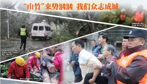 微信图片_20180918110907.jpg