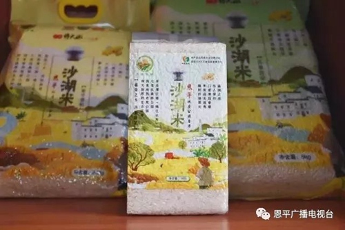 副本27.jpg 副本27.jpg