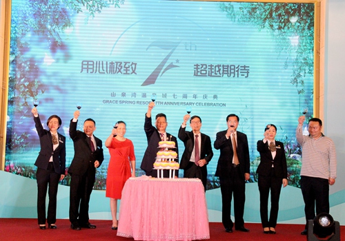 副本9.jpg 副本9.jpg