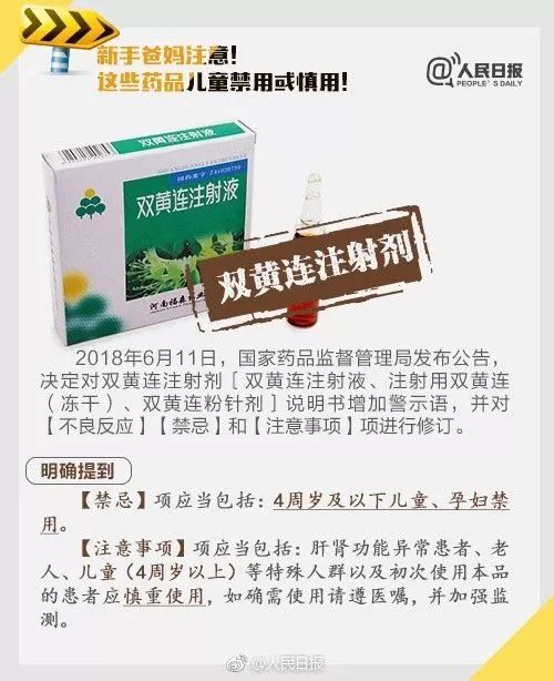 微信图片_20181108094604.jpg