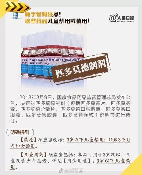 微信图片_20181108094611.jpg
