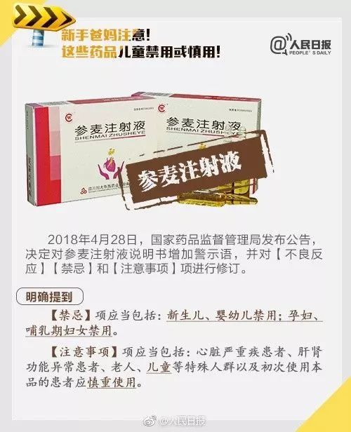 微信图片_20181108094608.jpg