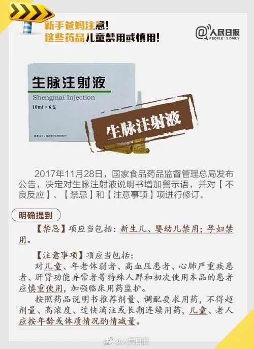 微信图片_20181108094617.jpg