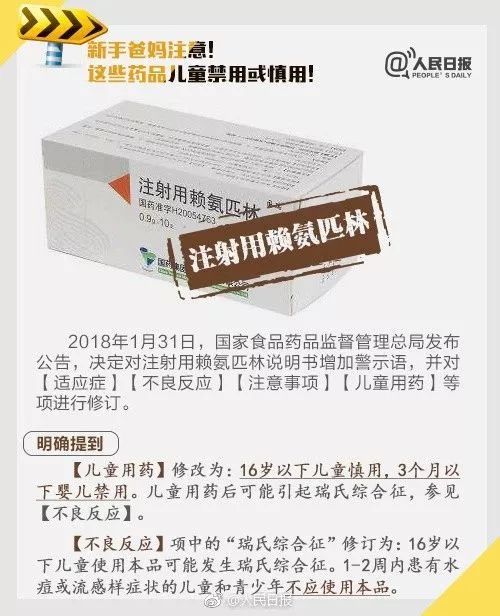 微信图片_20181108094614.jpg
