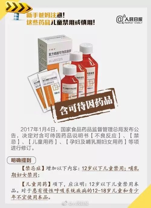 微信图片_20181108094619.jpg