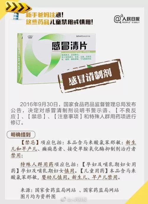 微信图片_20181108094622.jpg