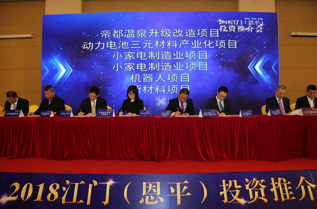 微信图片_20181127095010.jpg